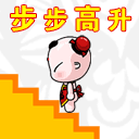 Banyuwangi avatar slot game 
